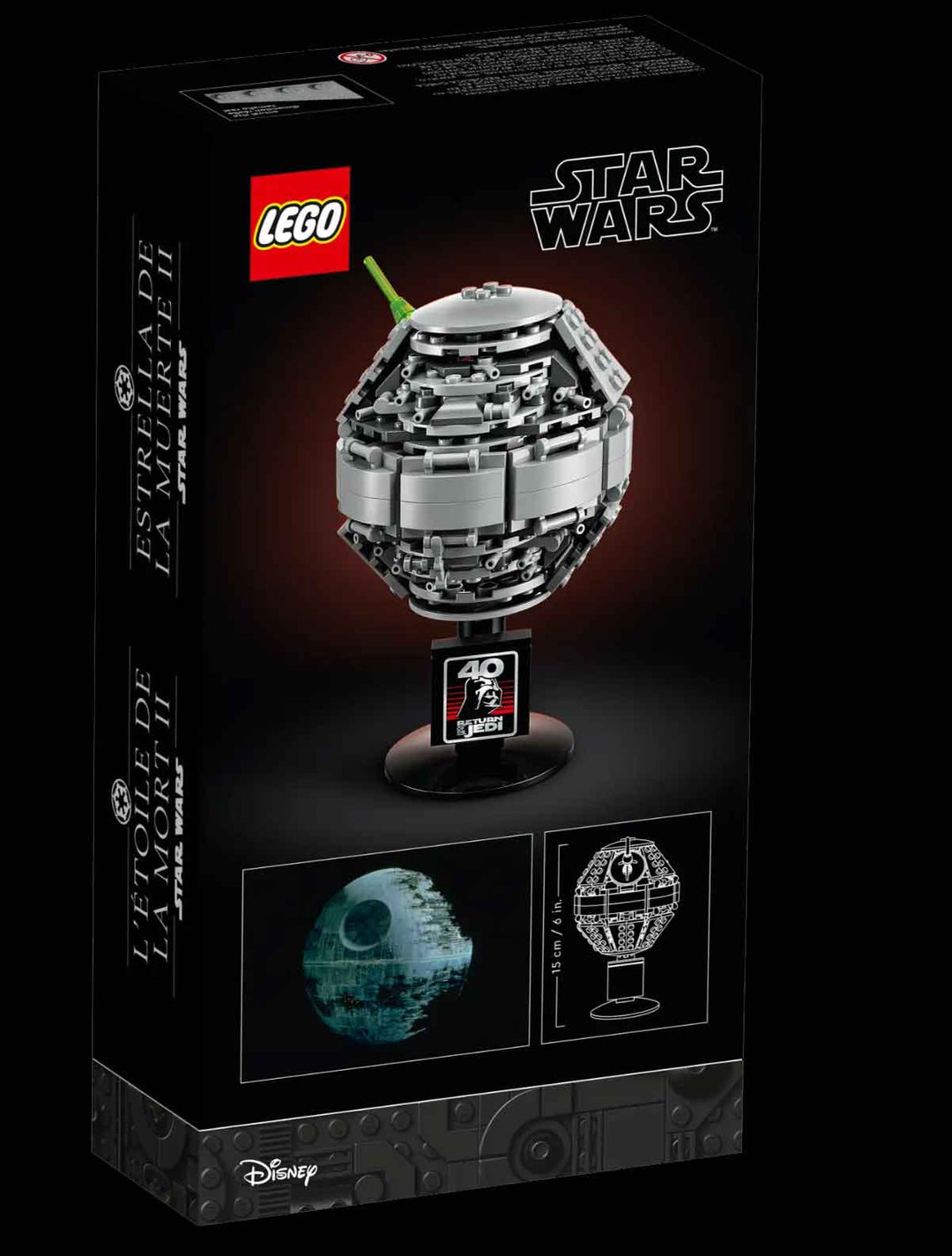 LEGO Star Wars Death Star II box, back side