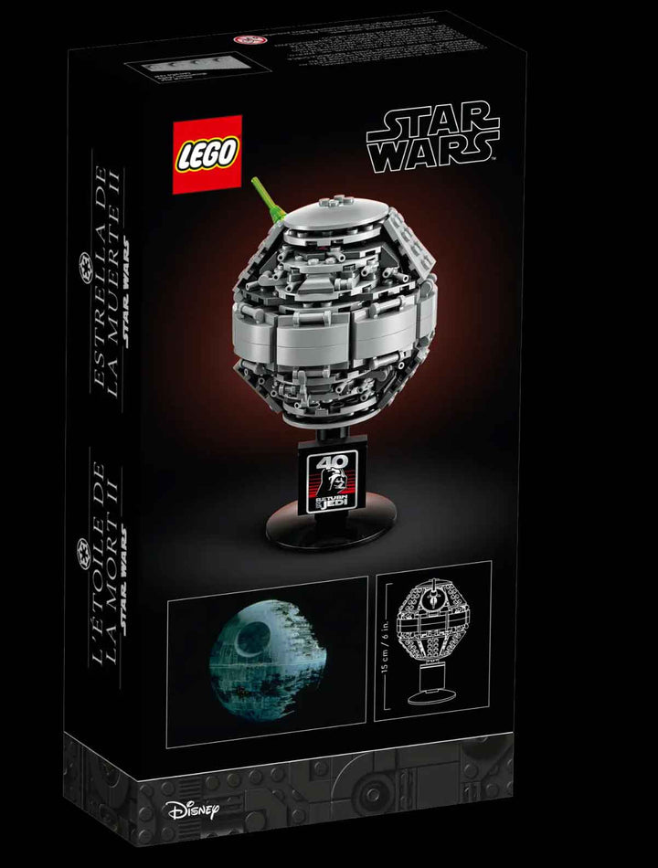 LEGO Star Wars Death Star II box, back side