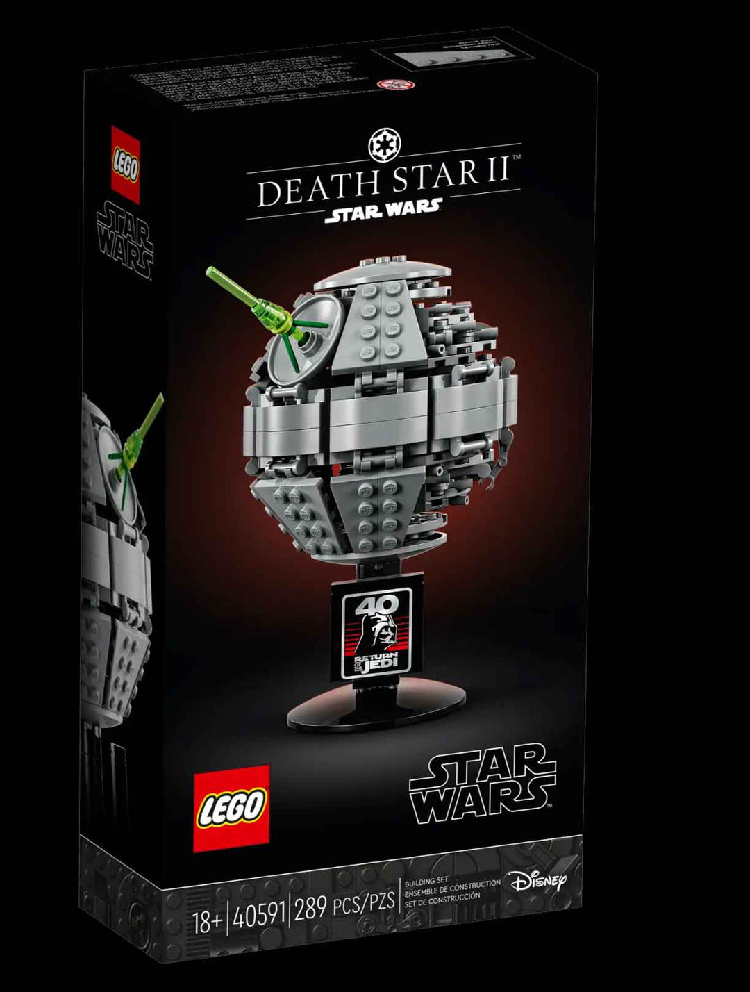 LEGO Star Wars Death Star II box, Death Star on front