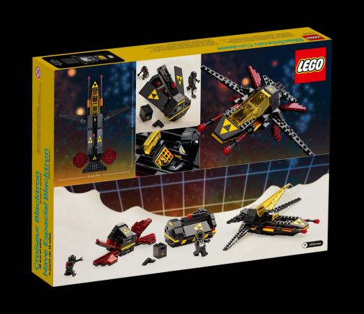 Lego box of Blacktron cruiser