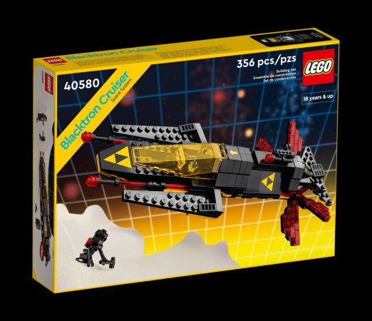 Lego box of Blacktron cruiser