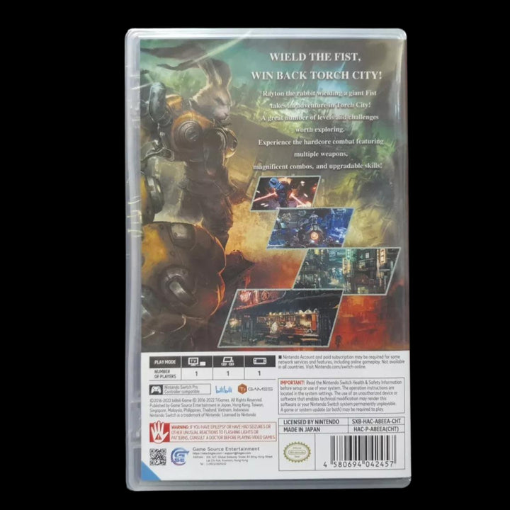 Back side of the case of F.I.S.T.: Forged In Shadow Torch [Limited Edition] (NSW)