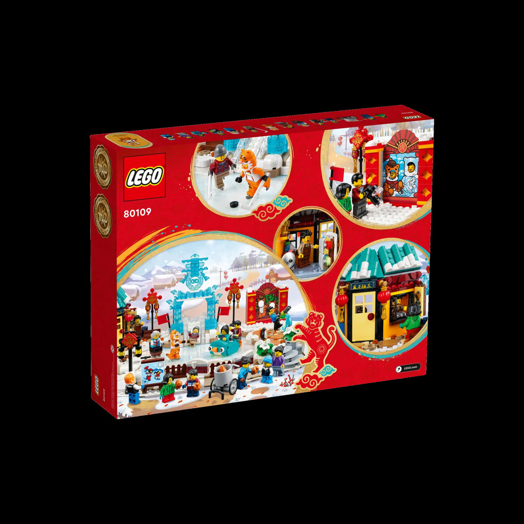 lego box of Luner new year ice festival 80109