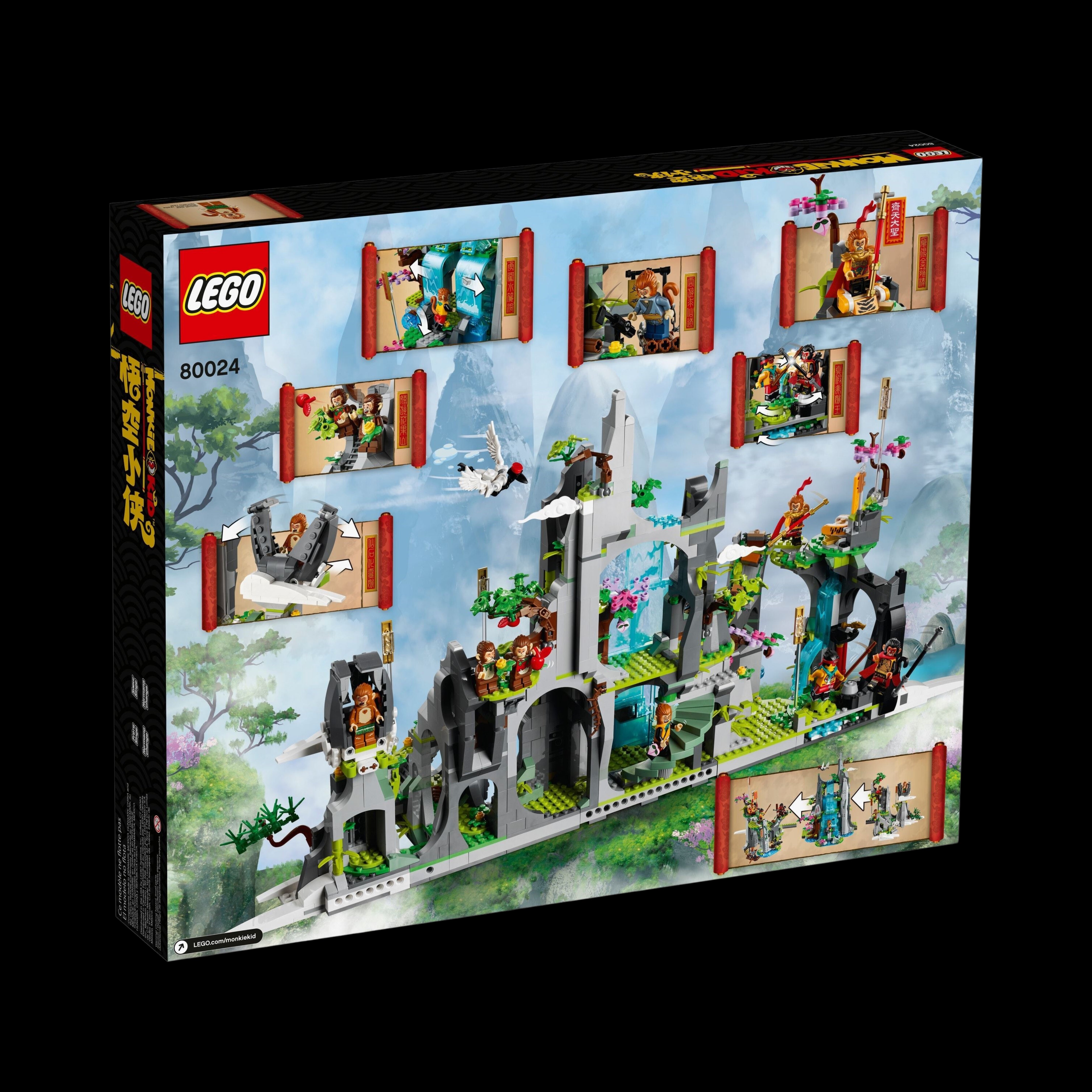 Monkie-kid-flower-fruit-