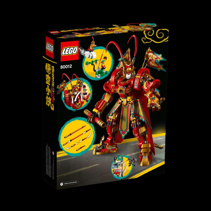 lego box of Monkie kid warrior mech 80012