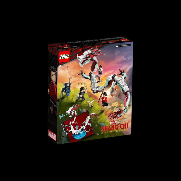 lego box of Shang chi battle at the ancient village 76177