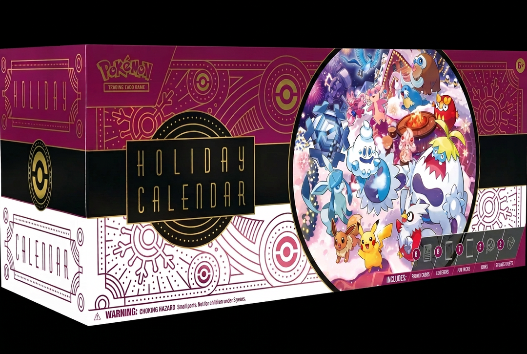 Official packaging stock image for holiday